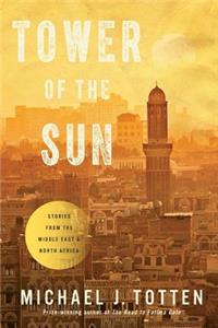 Tower of the Sun