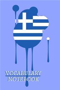 Vocabulary Notebook