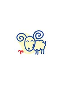 aries - zodiac notebook