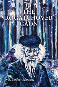 Rogatchover Gaon