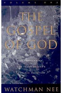 Gospel of God 2v