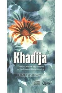 Khadija Audiobook