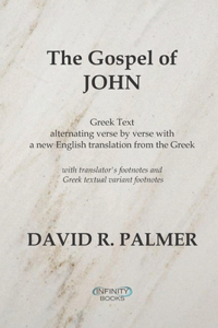 The Gospel of John