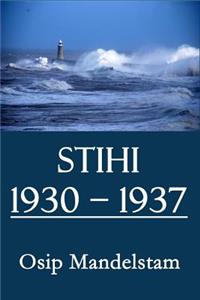 Stihi 1930 ? 1937 (Illustrated)