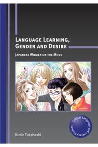 Language Learning, Gender and Desire PB