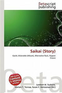 Saikai (Story)
