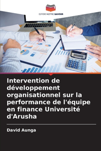 Intervention de développement organisationnel sur la performance de l'équipe en finance Université d'Arusha