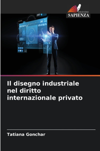 disegno industriale nel diritto internazionale privato