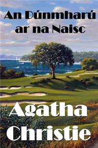 An Dúnmharú ar na Naisc