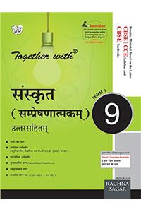 Together With Sanskrit - 9