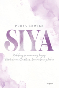 Siya