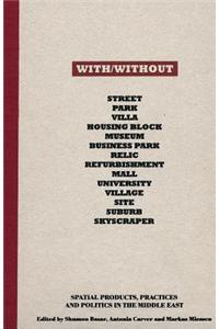 With / without