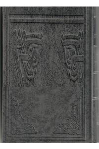 Sefer Halikkutim - Yud Vol. 2