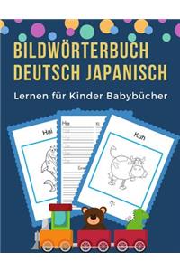 Bildwörterbuch Deutsch Japanisch Lernen für Kinder Babybücher