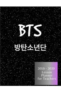 BTS Lesson Planner for Teachers 2019-2020