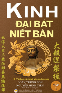 Kinh Đại Bát Niết Bàn - Tập 1 (bìa cứng)