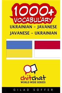 1000+ Ukrainian - Javanese Javanese - Ukrainian Vocabulary