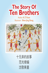 Story of Ten Brothers