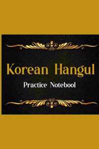 Korean Hangul Practice Notebook