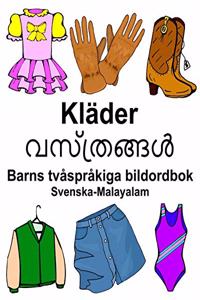 Svenska-Malayalam Kläder Barns tvåspråkiga bildordbok
