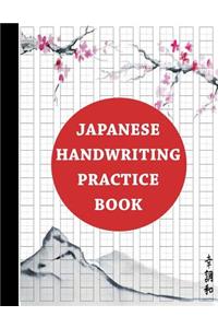 Japanese Handwriting Practice Book