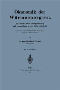 Ökonomik der Wärmeenergien