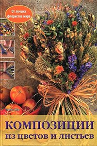 Festschrift der Leipziger Juristenfakultat fur dr. Bernhard Windscheid zum .