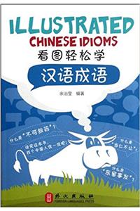 Illustrated Chinese Idioms