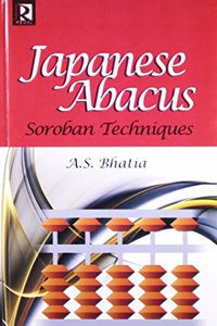 Japanese Abacus