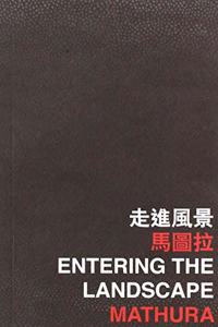 Entering the Landscape
