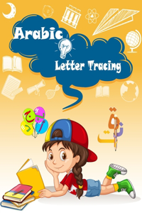 arabic letter tracing