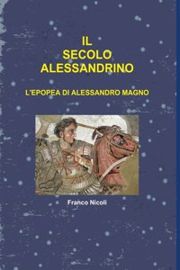 Il Secolo Alessandrino