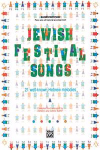 Jewish Festival Song