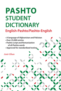 Pashto Student Dictionary