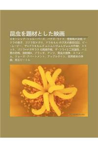 K N Chongwo Ti Caitoshita Ying Hua