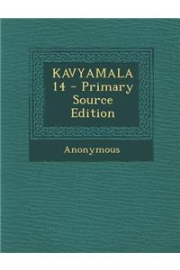 Kavyamala 14