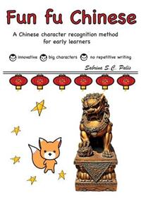 Fun Fu Chinese