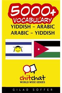 5000+ Yiddish - Arabic Arabic - Yiddish Vocabulary