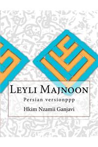 Leyli Majnoon
