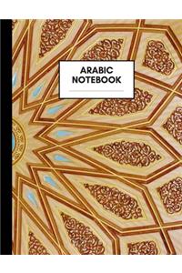 Arabic Notebook