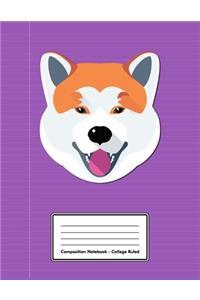 Composition Notebook - College Ruled