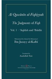 Al-Qawanin al-Fiqhiyyah