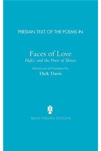 Persian Text of the Poems in
