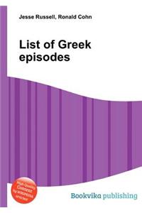 List of Greek Episodes