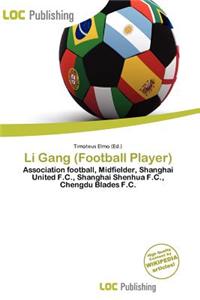 Li Gang (Football Player)