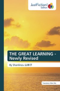 GREAT LEARNING - Newly Revised