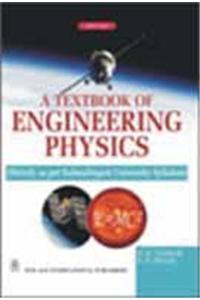 Engineering Physics: (as Per Kalasalingam University Syllabus)