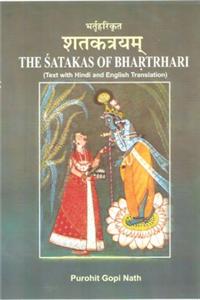 The Satakas Of Bhartrhari Text With Hindi & English Translation