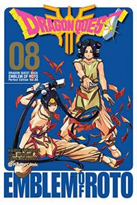 Dragon Quest Emblem Of Roto no 08/15