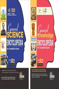 Combo (set of 2 Books) General Science & Knowledge Encyclopaedia for Competitive Exams | 4 colour | Pictorial & Infographic approach | Must for NDA/ UPSC/ State PSC/ RRB/ SSC/ Defence/ Bank Exams